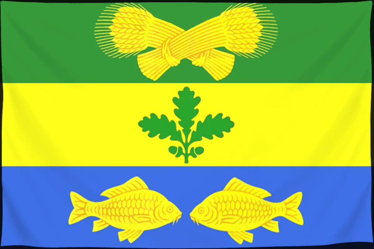 Флаг: Сараевский район